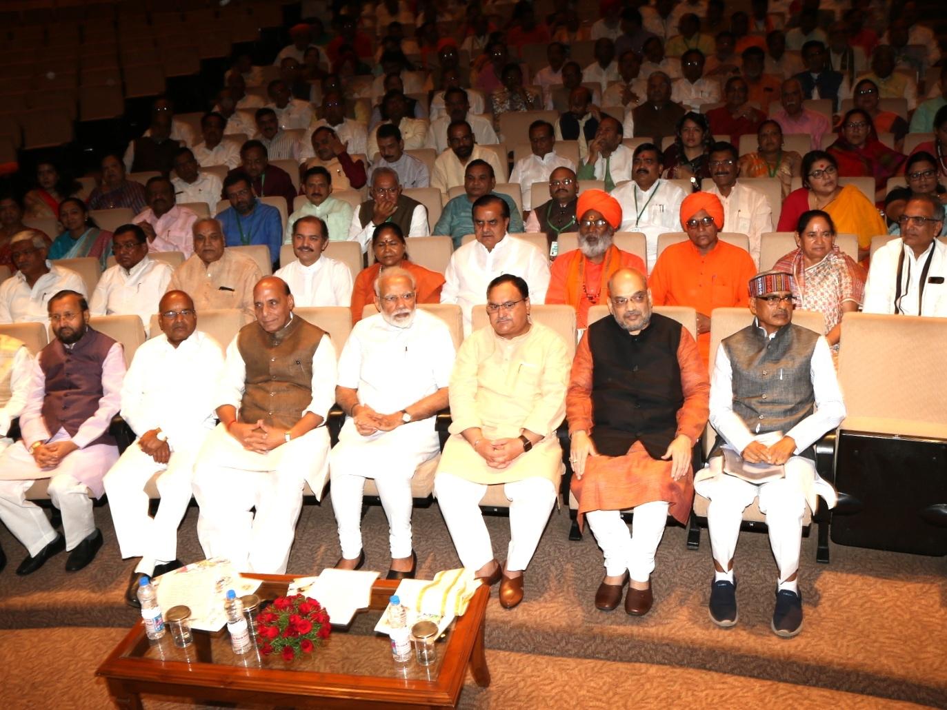 BJP hopes to breach Baghel’s bastion by targeting CM on ‘corruption’ BJP hopes to breach Baghel’s bastion by targeting CM on ‘corruption’