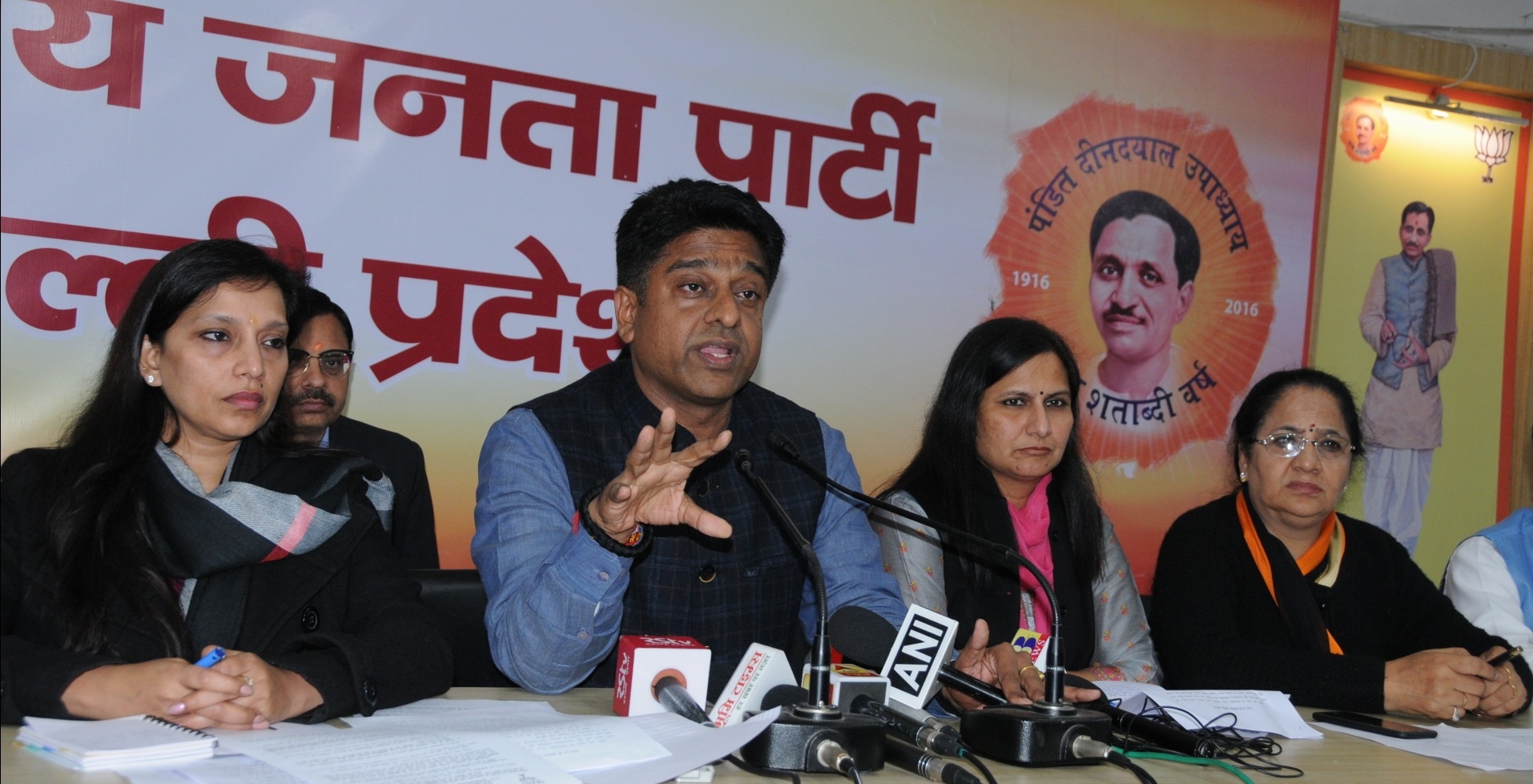 Condemnation motion passed in NDMC against Kejriwal Condemnation motion passed in NDMC against Kejriwal