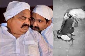 SIT submits chargesheet against 3 accused in murder of Atiq, Ashraf