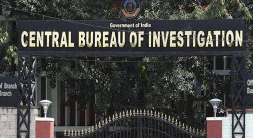 CBI files FIR in Manipur viral video case CBI files FIR in Manipur viral video case