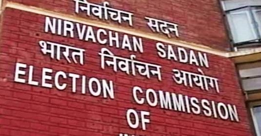 Election Commission appoints EROs, DEOs for Telangana