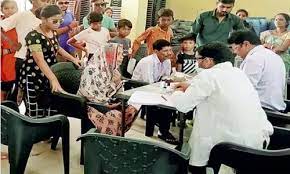 So far more than 20 thousand patients of Eye Flu in Chhattisgarh: CM Bhupesh took emergency meeting, gave instructions for prevention