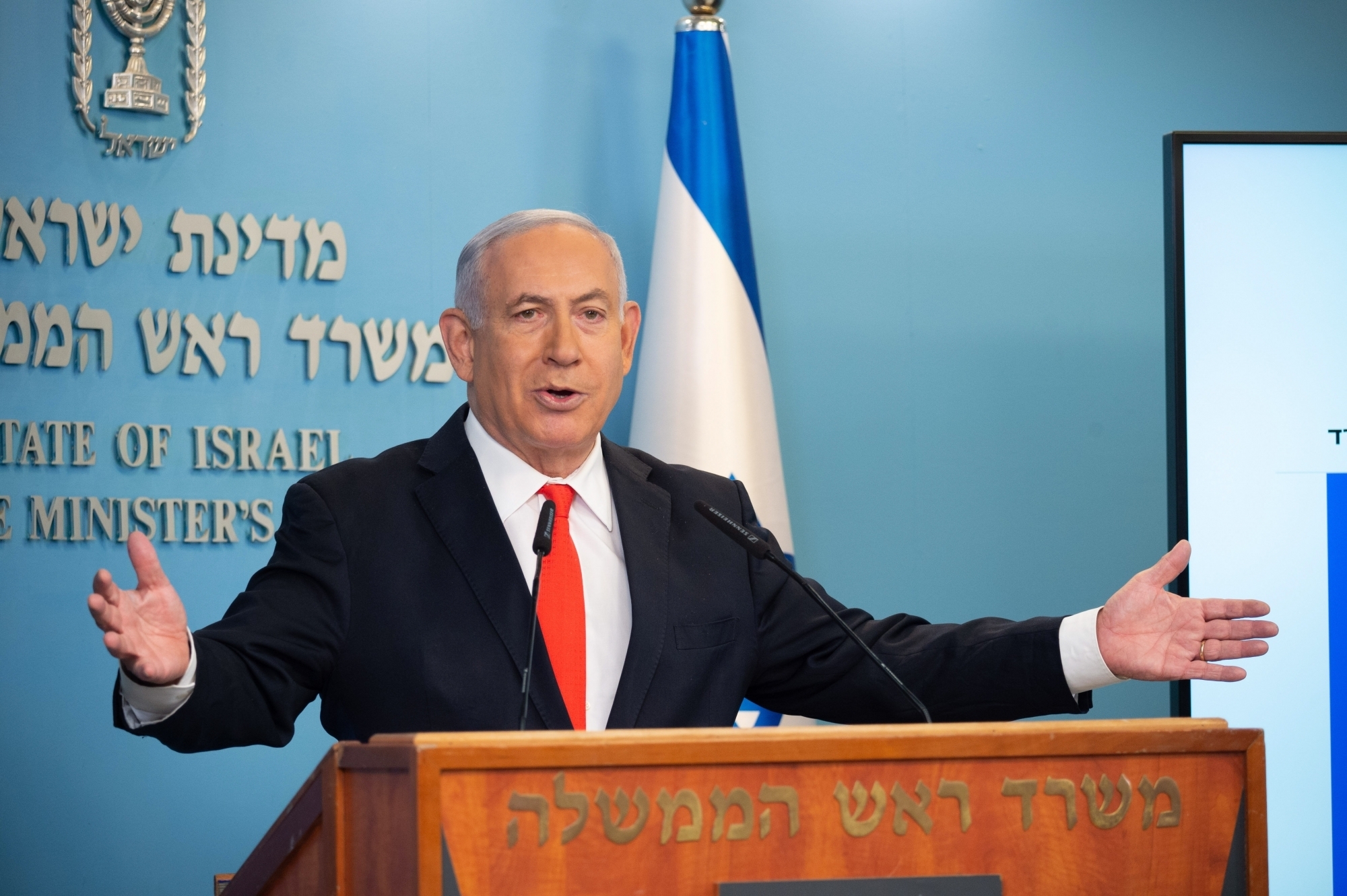 Israel’s top court to hear petition to oust Netanyahu