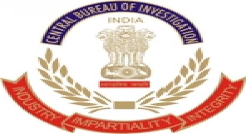 CBI lodges FIR against Horizon Solutions for cheating UBI CBI lodges FIR against Horizon Solutions for cheating UBI