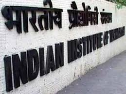 Kanpur: India’s research station will be built on the moon, scientists of IIT exploring the nature of ice. Kanpur: India’s research station will be built on the moon, scientists of IIT exploring the nature of ice.