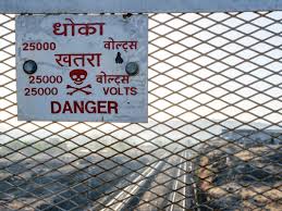 Girl electrocuted, two others injured in Chhattisgarh