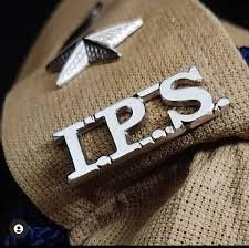 14 IPS officers transferred in UP, Ghule Sushil Chandrabhan was made SSP of Bareilly