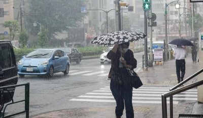 Heavy rainfall in NE Japan causes extensive flooding Heavy rainfall in NE Japan causes extensive flooding