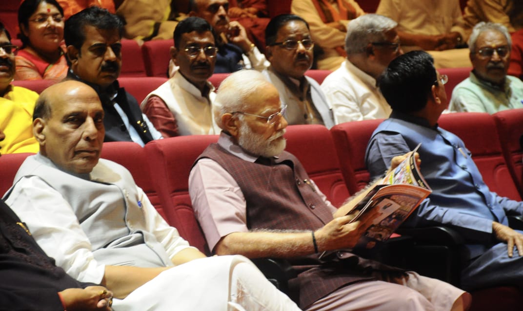 PM Modi slams Oppn, says terror outfits also have INDIA in their name PM Modi slams Oppn, says terror outfits also have INDIA in their name