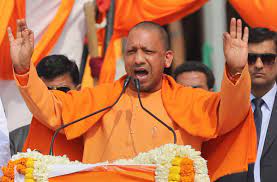 Chief Minister’s visit:   CM Yogi: Inagurate  plan to bring Ganga , to Shuktirth