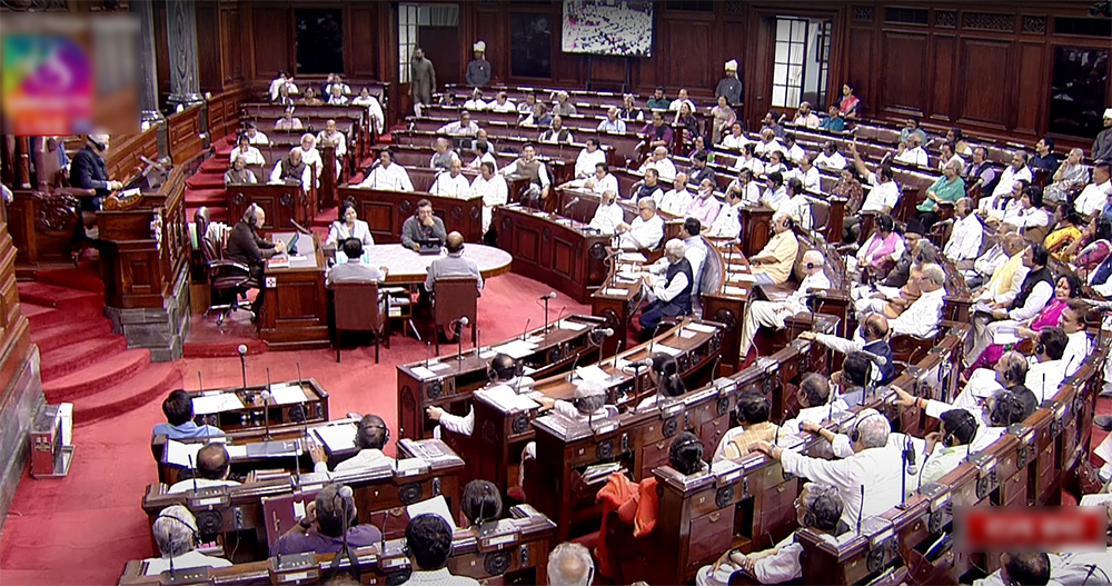 Congress slams Centre after RS adjournment Congress slams Centre after RS adjournment