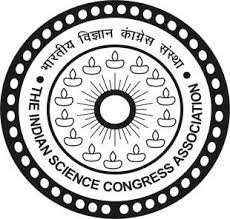 All India Police Science Congress: To be held in Dehradun on October 7 and 8, Amit Shah will reach