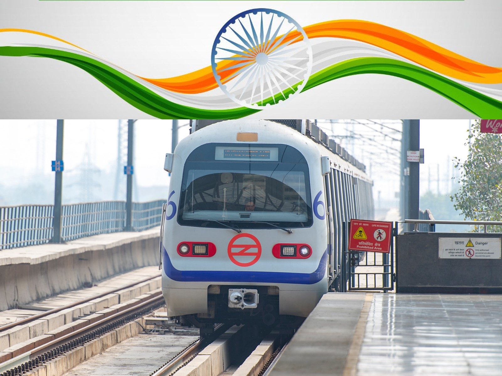 Delhi Police’s promptness before Independence Day, this change in Metro operations