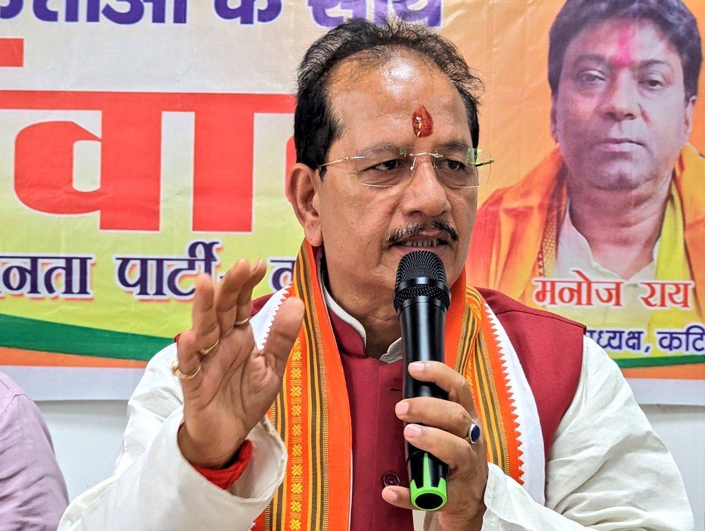 BJP claims RJD is doing appeasement politics to earn Muslim vote bank BJP claims RJD is doing appeasement politics to earn Muslim vote bank