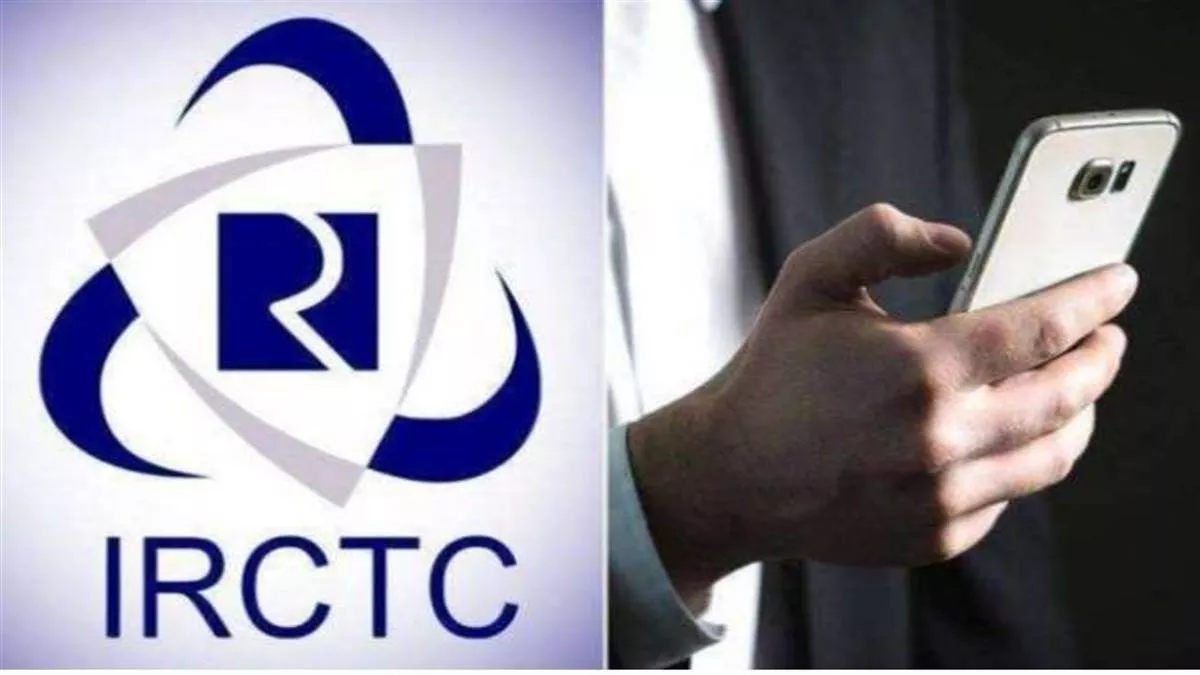 IRCTC Phishing Scam: Fraudsters Create Fake App, Railways Issues Alert on Twitter