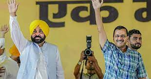 Chhattisgarh will get free electricity: Kejriwal gave nine guarantees, Bhagwant Mann said – will make the state corruption free