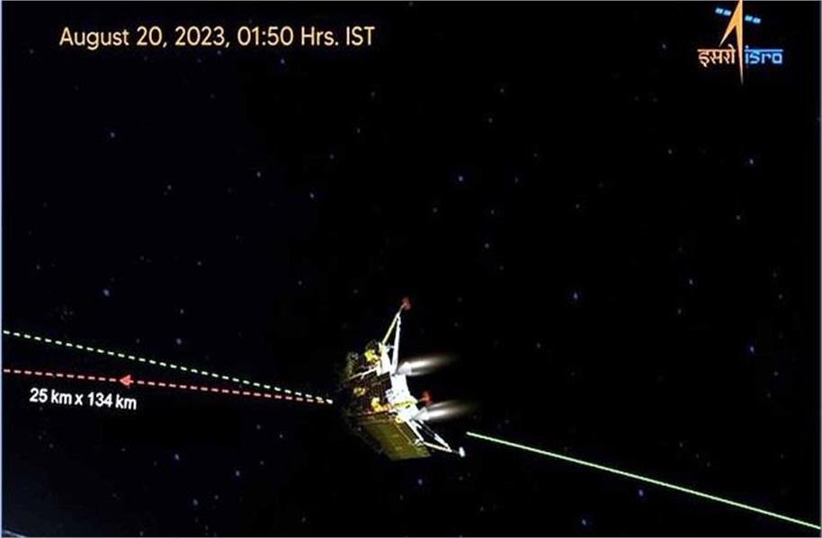 Chandrayaan-3 is just 25 km away from the moon, now waiting for soft landing on August 23