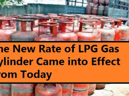 Cylinder Politics: First competition to give cheap cylinders in Rajasthan, MP, now the Center reduced the prices by Rs 200 Cylinder Politics: First competition to give cheap cylinders in Rajasthan, MP, now the Center reduced the prices by Rs 200