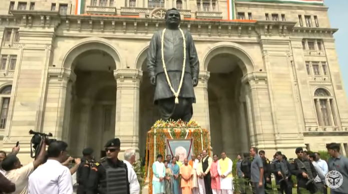 Commemorating Bharat Ratna Shri Atal Bihari Bajpai: CM Yogi Adityanath Offers Homage