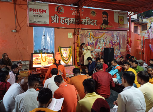 Prayers Nationwide for Chandrayaan’s Success, Sundarakanda Recitation at Prayagraj Temple.