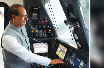 Bhopal Residents to Soon Receive Metro Gift, CM Shivraj Unveils Model Coach