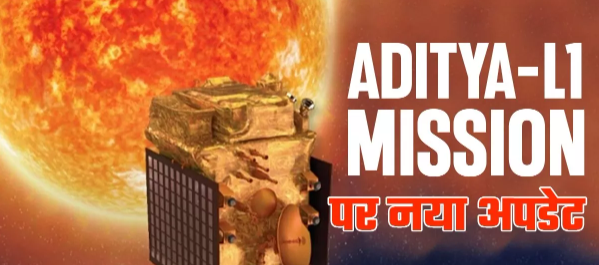 ISRO Shares Latest News about Solar Mission. Getting Ready for the Aditya-L1 Mission.