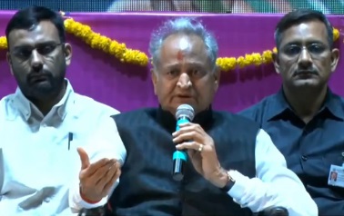 CM Gehlot inaugurates 19 new districts in Rajasthan CM Gehlot inaugurates 19 new districts in Rajasthan