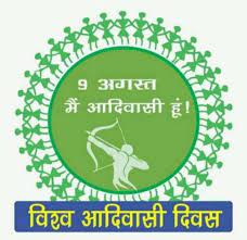 Today is world tribal day