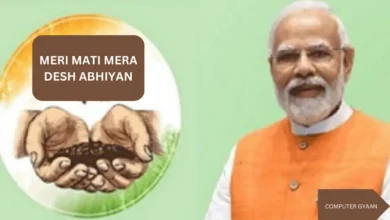 Meri Mati Mera Desh’ campaign.  launched today August 9 and will continue till Independence Day.