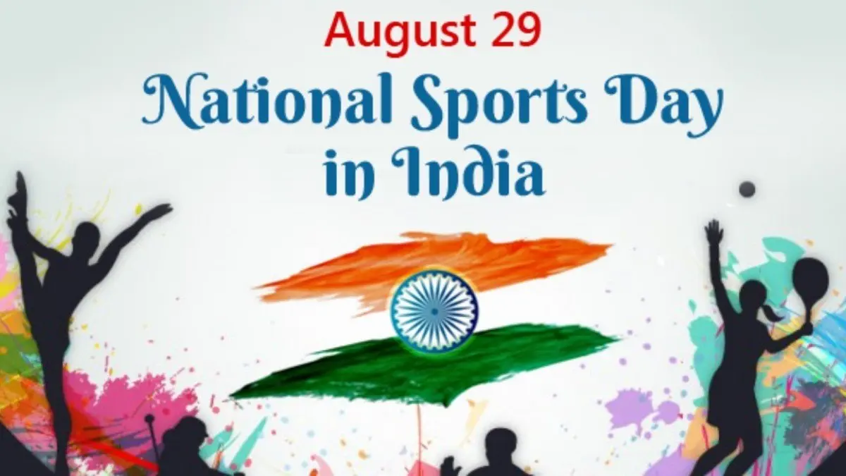 The National Sports Day  29 August 2023. This , is a tribute to the enduring legacy of Major Dhyan Chand.