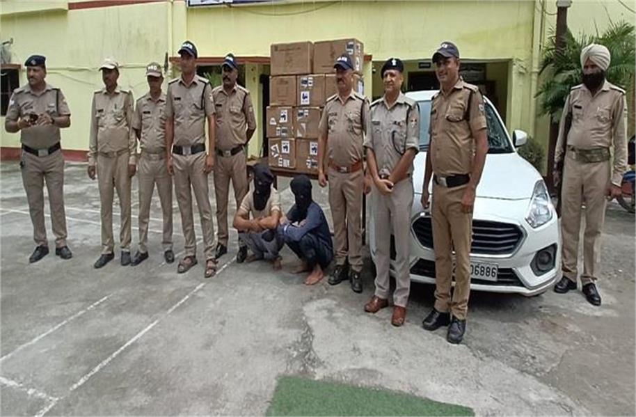 Rudrapur/Nainital: Udham Singh Nagar Police of Uttarakhand has arrested two smugglers with e-cigarettes worth Rs 57 lakh. The accused were carrying recovered cigarettes from Nepal to Delhi.