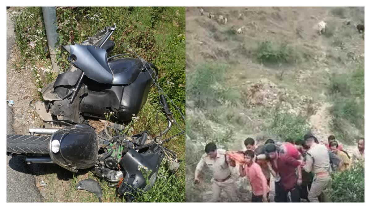 A store keeper at Falsima ITI died in a road accident near Sayalidhar in the district headquarters. The police have taken possession of the body and started investigating the case.