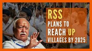 Centenary year of RSS: Sangh will reach every village by December 2024,