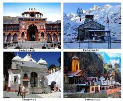 Chardham Yatra: List of 43 fraudulent websites released in the name of ticket booking, SITES blocked