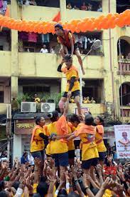 Dahi Handi Celebrations: 35 ‘Govindas’ Injured While Creating Human Pyramids