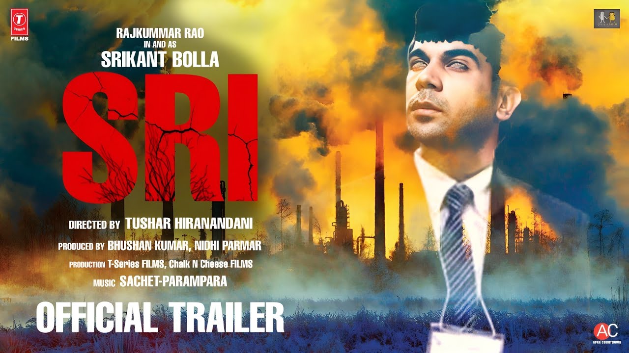 Rajkumar surrenders before the king of box office, no other film will be released this week