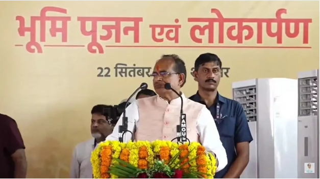 In Ujjain : Chief Minister Shivraj Criticizes Congress, Gives Stern Warning in the Divine Presence of Mahakal Maharaj.