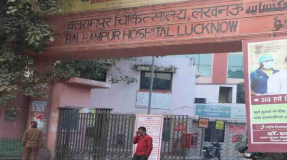 In Lucknow, Balrampur Hospital Struggles with Shortage of Essential Medicines. In Lucknow, Balrampur Hospital Struggles with Shortage of Essential Medicines.