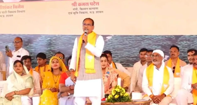 CM Shivraj has gifted Harda district with development projects worth 4,559 crore rupees.