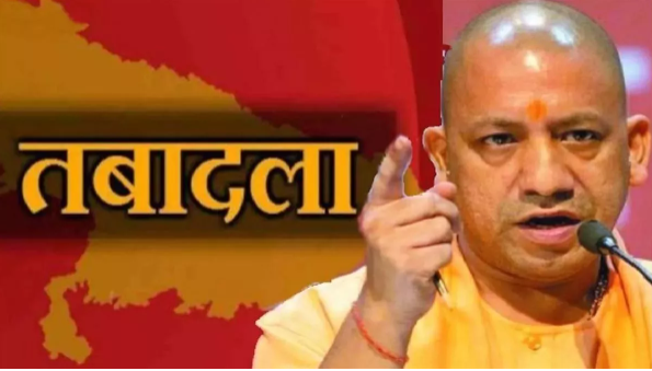 IAS Transfers in UP: Yogi Adityanath Government Transfers 10 Officers, New DMs Assigned to Several Districts. IAS Transfers in UP: Yogi Adityanath Government Transfers 10 Officers, New DMs Assigned to Several Districts.