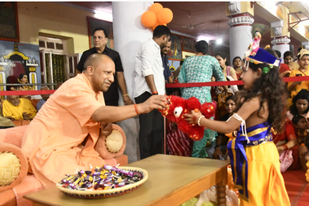 CM Yogi Adityanath Celebrated Janmashtami at Gorakhnath Temple in Gorakhpur.