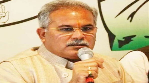 CG Election 2023: Chhattisgarh Gets 700-Bed Hospital Before Elections,