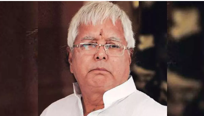Lalu Yadav Receives Major Setback as Centre Grants CBI Permission to Prosecute RJD Chief. Lalu Yadav Receives Major Setback as Centre Grants CBI Permission to Prosecute RJD Chief.