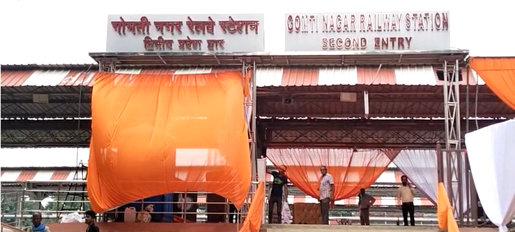 Defense Minister Rajnath Singh Inspects Gomti Nagar Railway Station in Lucknow