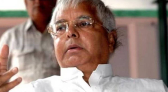 Land for Job Scam: The Home Ministry has granted permission to the CBI to pursue a case against Lalu Yadav