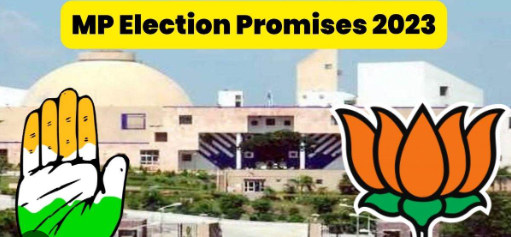 MP Election 2023: BJP Leader Criticizes Congress for Unfulfilled Promises.