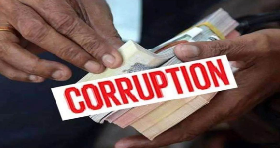 Hamirpur, Rath Tehsil: Kanugo Demands a Bribe of 3500 Rupees, Victim Reports to Authorities.