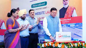 CM Dhami unveiled the logo and website of the investors’ conference, said – positive environment for investment in the state