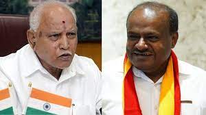 BS Yediyurappa Reconsiders BJP-JD(S) Alliance Statement, Awaits Modi-Shah Decision BS Yediyurappa Reconsiders BJP-JD(S) Alliance Statement, Awaits Modi-Shah Decision