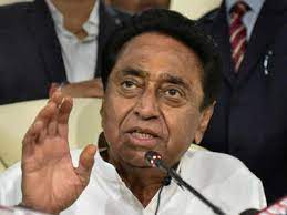 MP News: INDIA alliance’s rally in Bhopal cancelled, PCC Chief Kamal